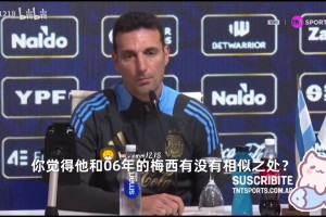 中超外援表现数据解读